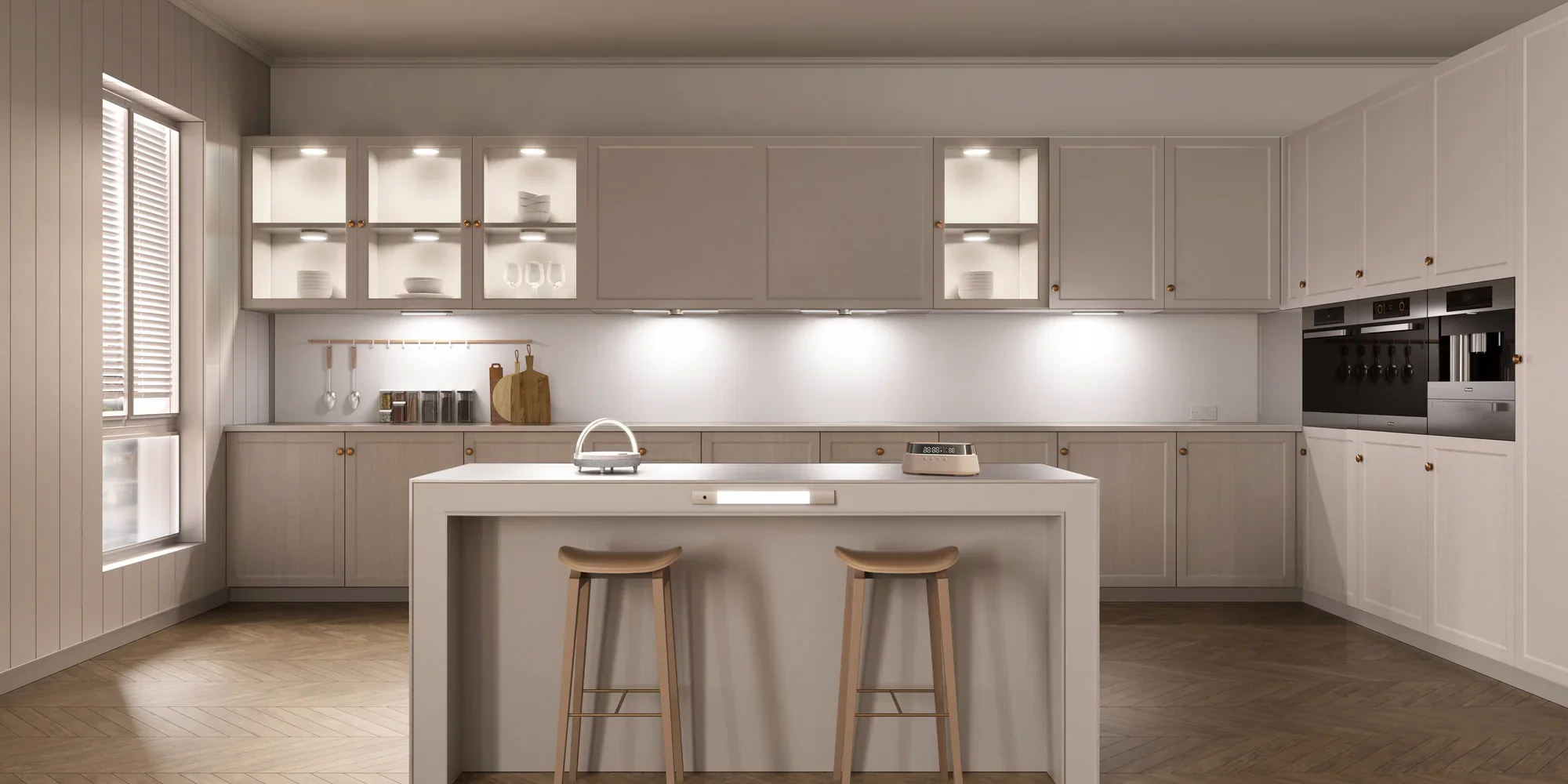 Illuminate Your Smart Modern Home
